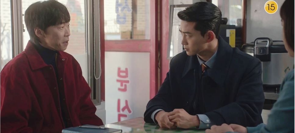 가슴이뛴다_7회