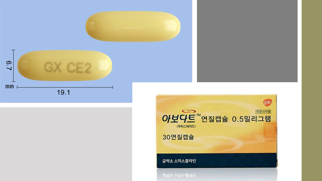 아보다트