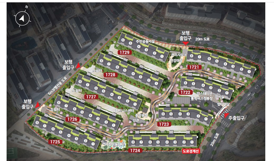 힐스테이트 동탄 더 테라스 단지 배치도