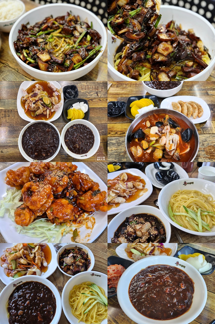 마니산짜장 맛집