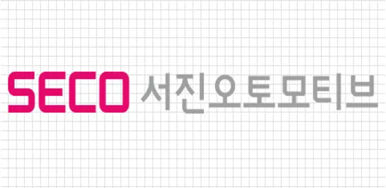 서진오토모티브