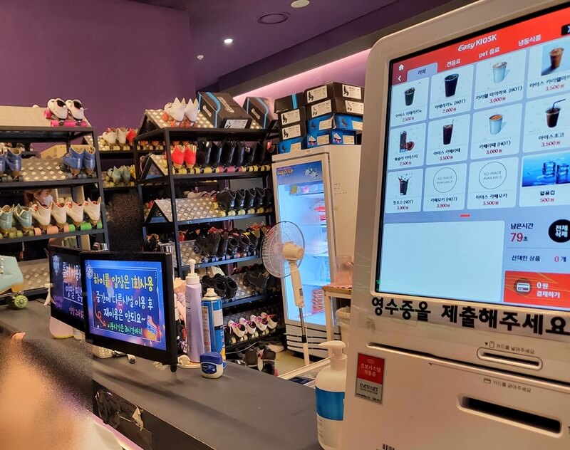 하이브테마파크