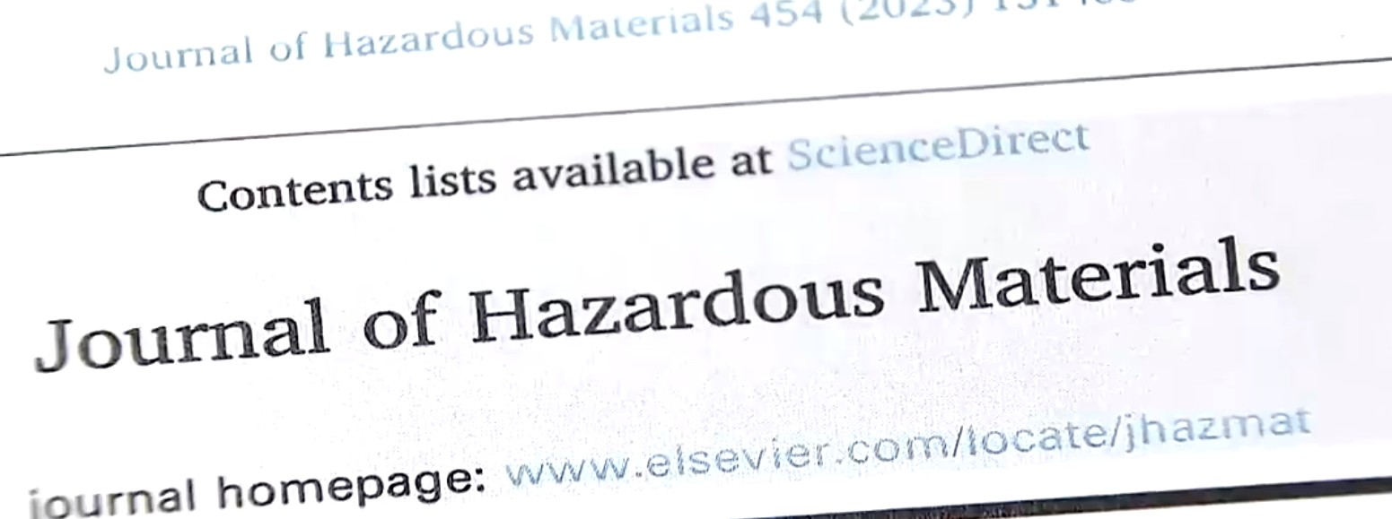 부산대 연구팀의 논문이 게제된 저널