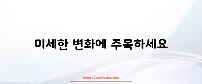 임파선암 초기증상