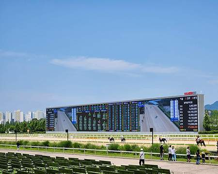 공공기관 경영 평가란