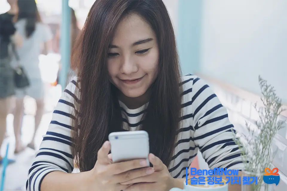 카카오 톡 업데이트