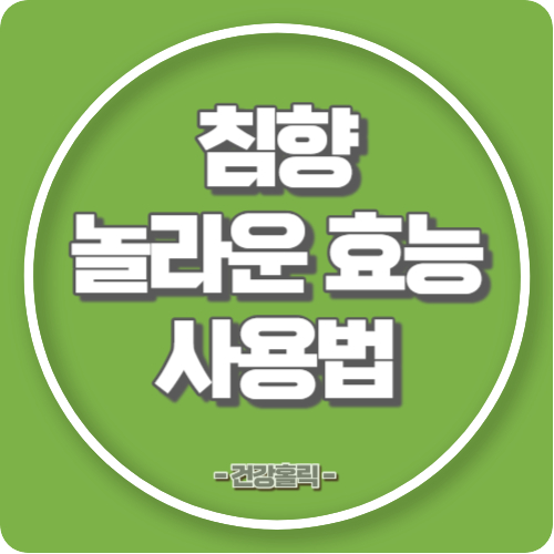 섬네일