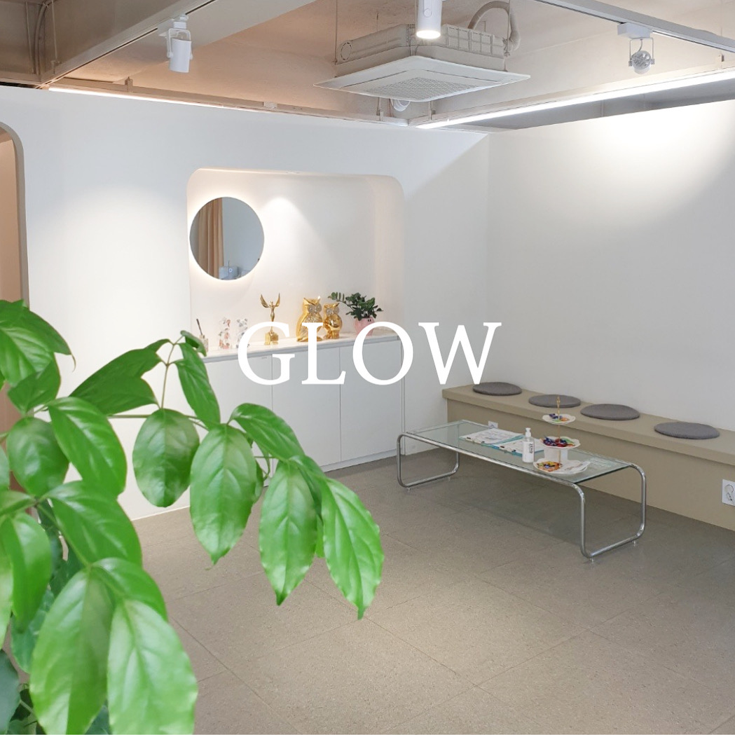 글로우왁싱피부태닝 안양점