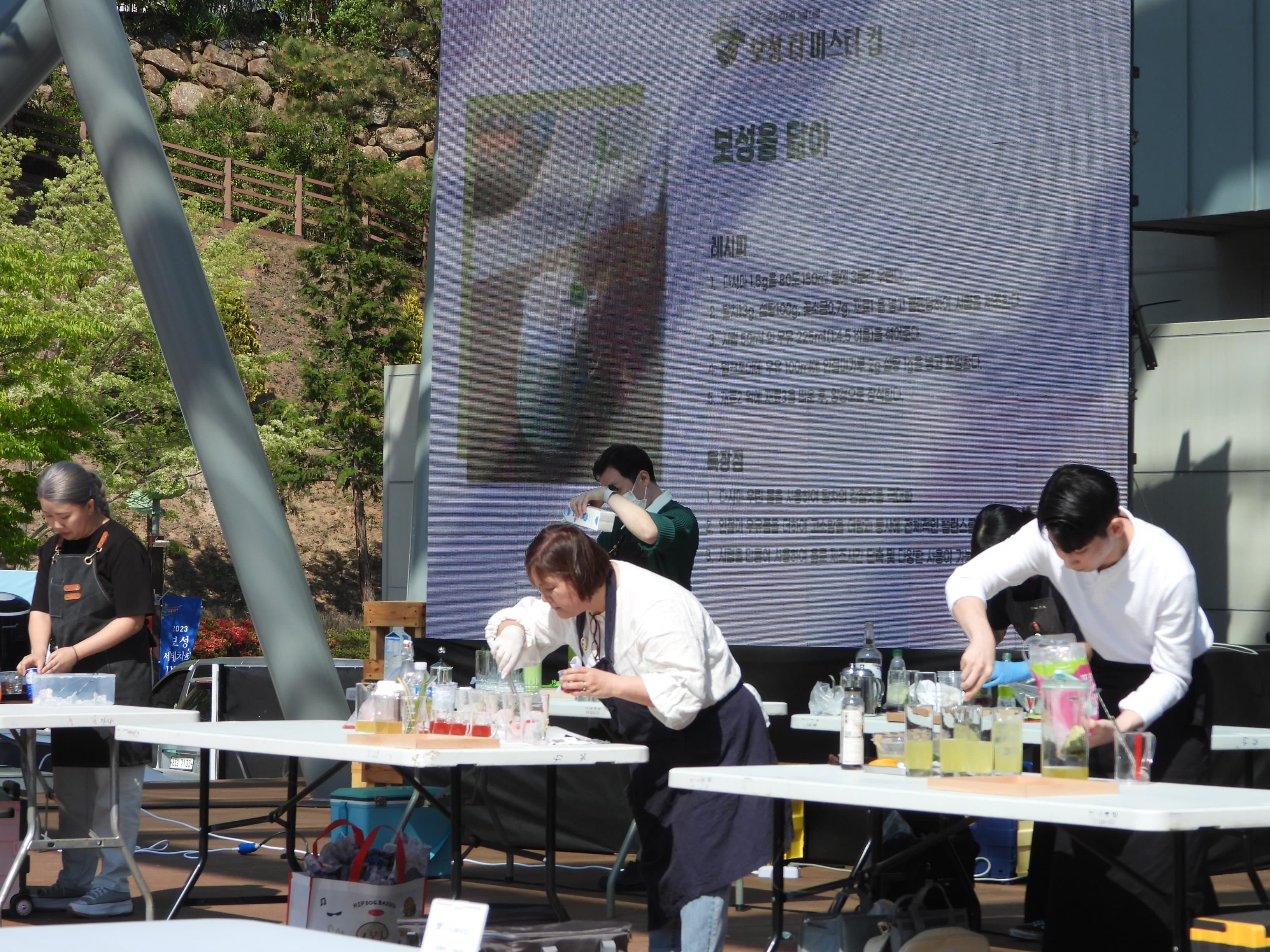 [5월 축제]2025 보성다향대축제❘기간, 일정, 프로그램 예약 방법, 추천코스, 셔틀 정보