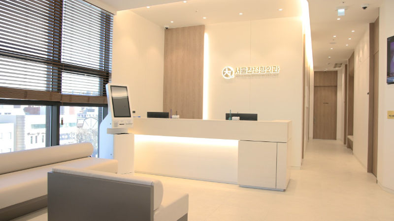 송파구 석촌동 정형외과 전문의 유명하고 잘하는 곳 추천 TOP 5