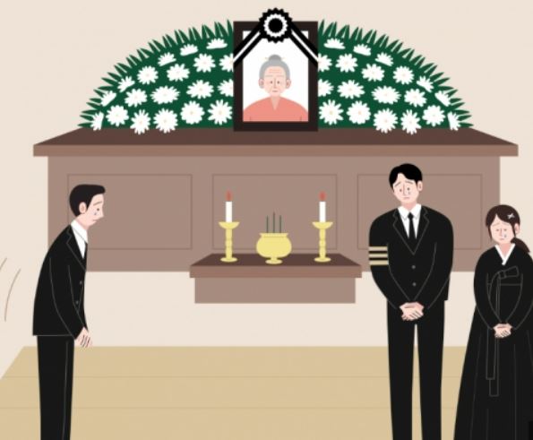 장례식-모습