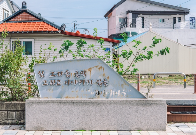 근로자 휴가비 지원사업 홈페이지 바로가기, 신청 방법 +최신정보