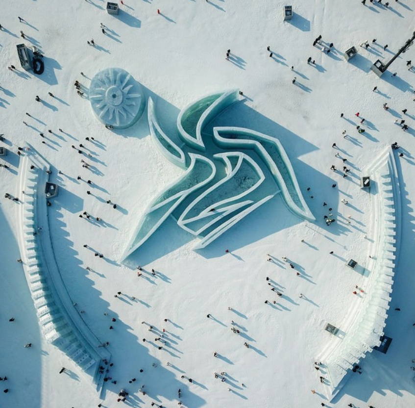 하얼빈 동계 아시안게임 엠블럼 이미지