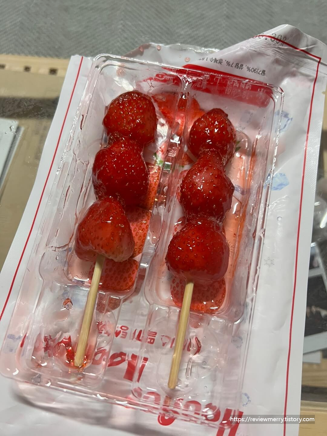 딸기 꼬지 사진