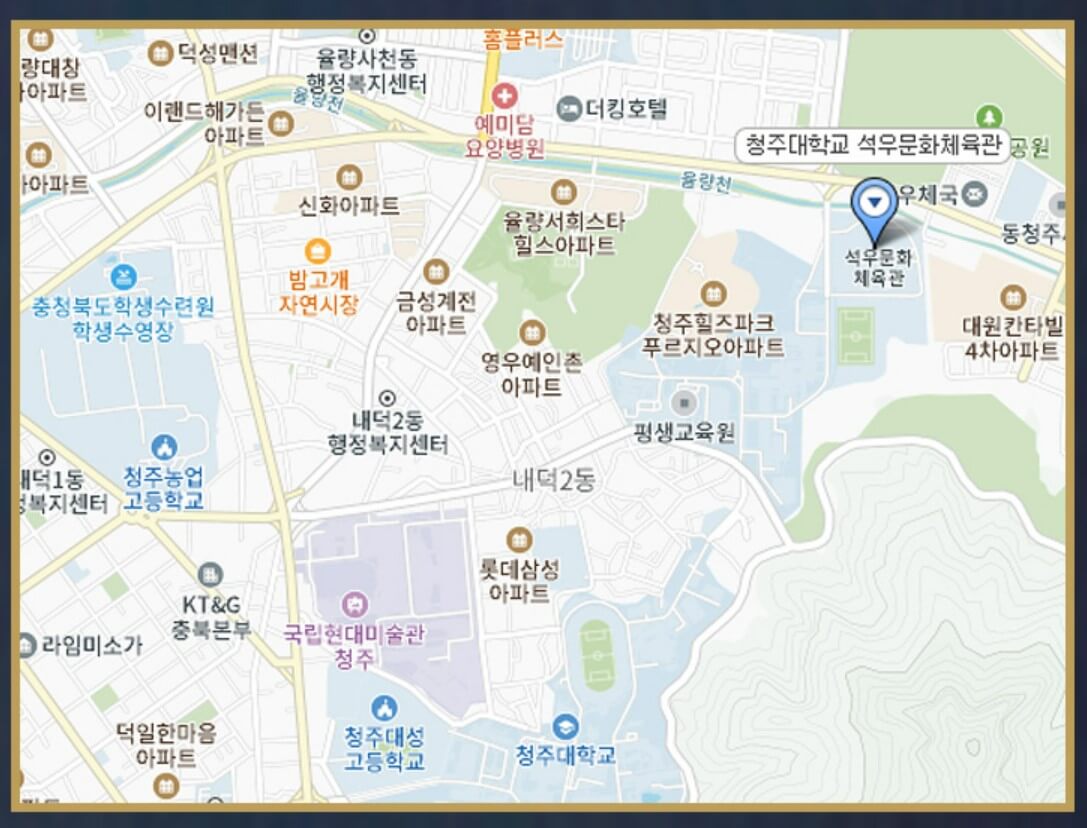 공연장-장소-주소-교통