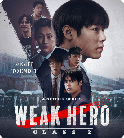 Weak Hero webtoon scene capture