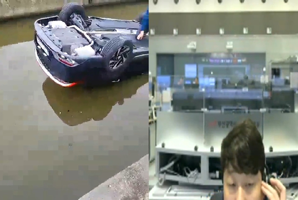 3일 오전 부산119와 영상 통화를 통해 구조 방법을 안내받은 시민이 도랑에 빠진 차량에서 3명을 무사히 구조했다. [사진=부산소방재난본부 제공]