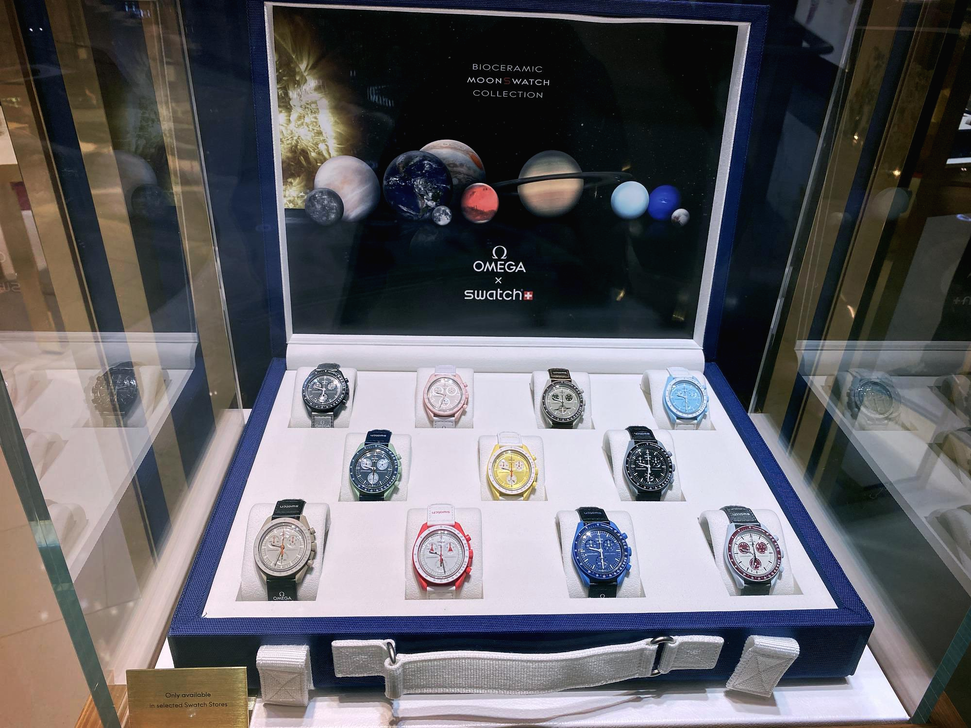 loopang 문스와치 크림