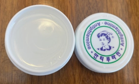 약사가 분석한 홍콩 호랑이 연고(타이거밤), 꼭 사야할까?