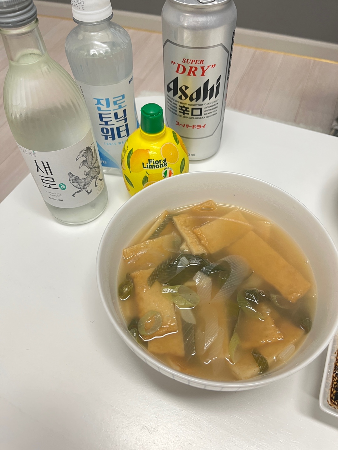 오뎅탕