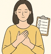 우울증 증상 자가진단
