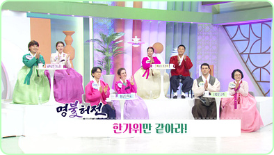 아침마당 도전 꿈의 무대 다시보기 재방송 오늘 KBS 대전 대구 부산