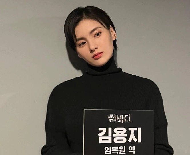 김용지 배우 나이 학력 프로필