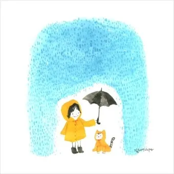 "장마기간