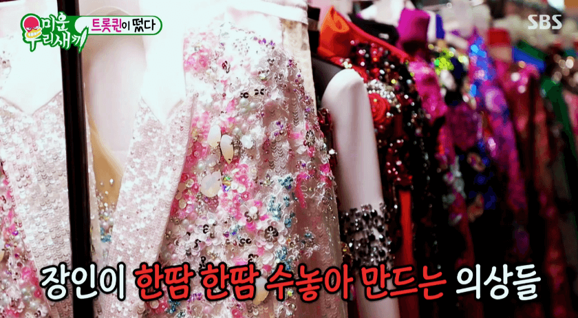 김연자 노래모음