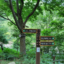 포천 지장산 계곡 안내