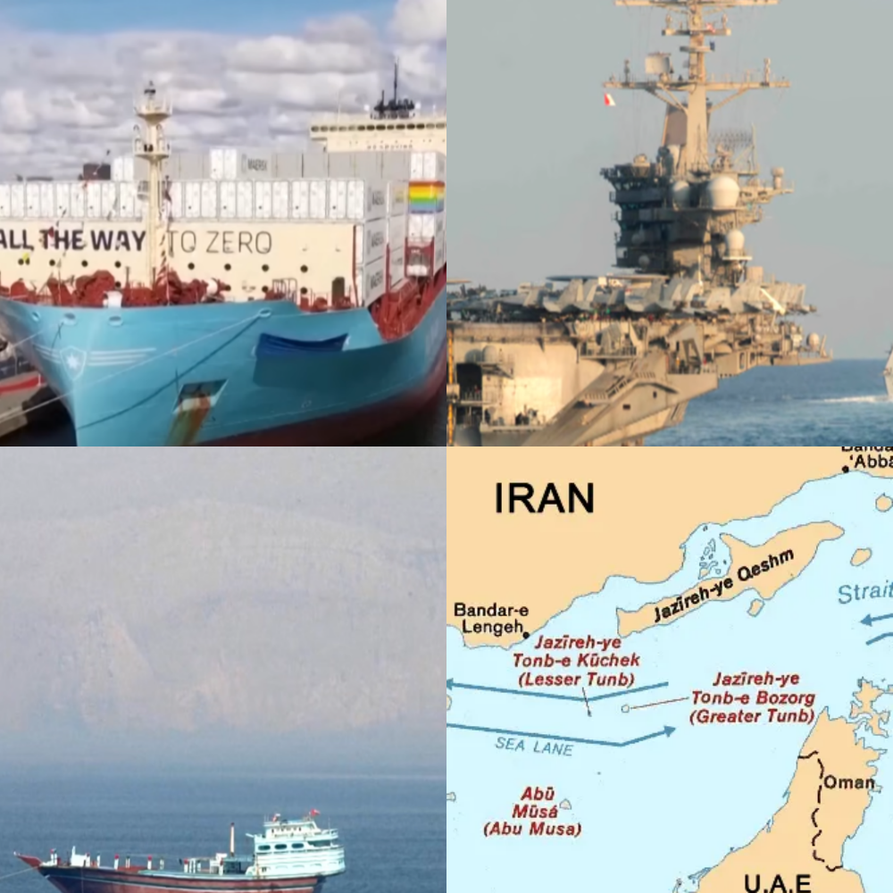 호르무즈 해협 지도