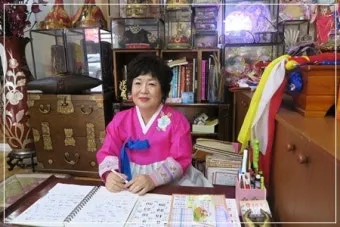 영검하다 영험하다 차이 뜻_6