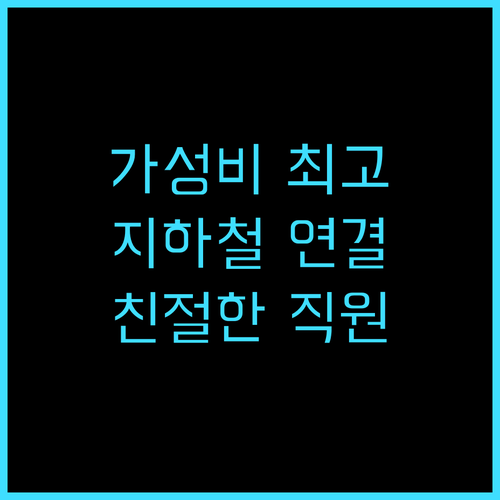 지맥스 호텔(톈진 올림픽 스포츠 센터..