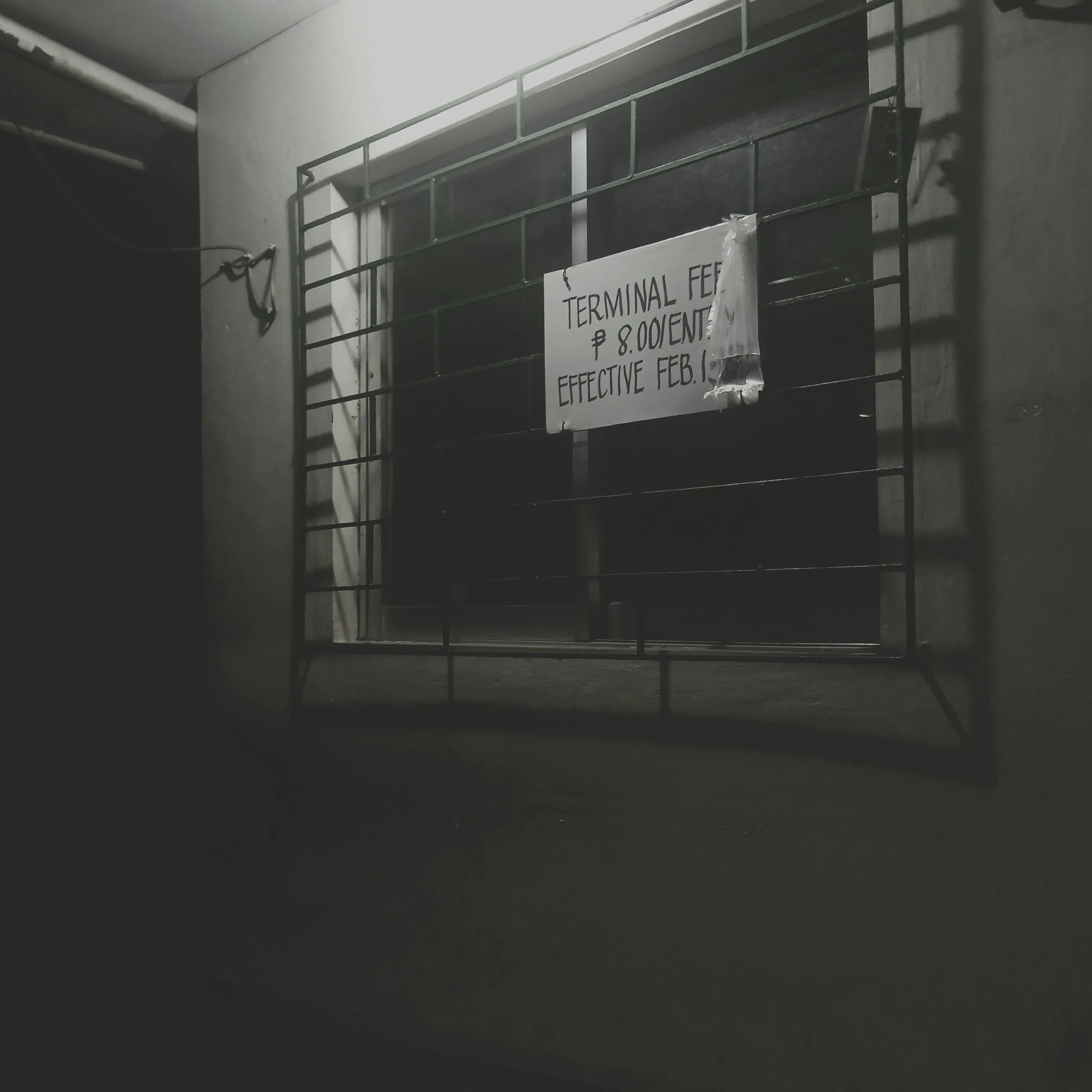 메가커피 과징금 23억 핵심 정리