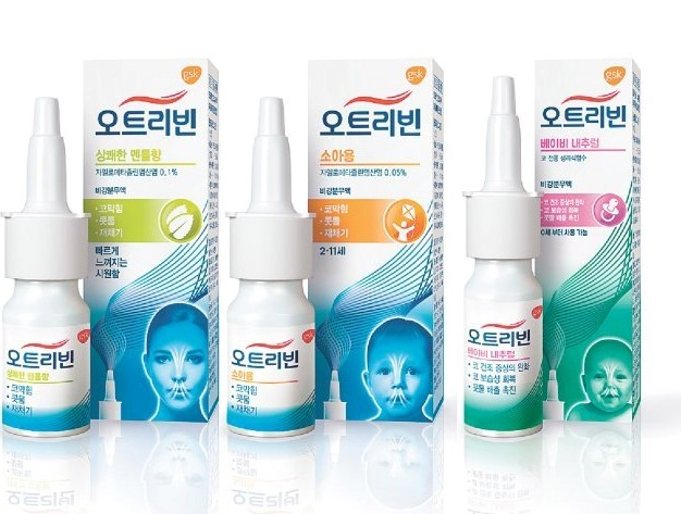 막힌코 스프레이 약 추천