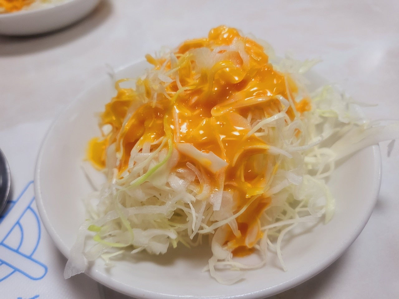 오사카카레 맛집 난바 일식카레소스