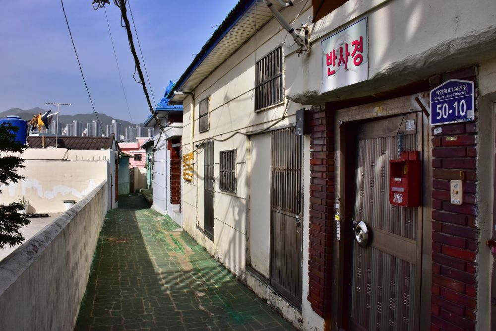 학장동 주택가