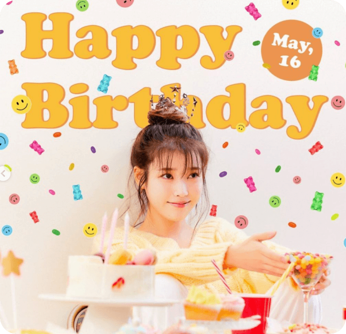 아이유-생일-인스타그램사진모습