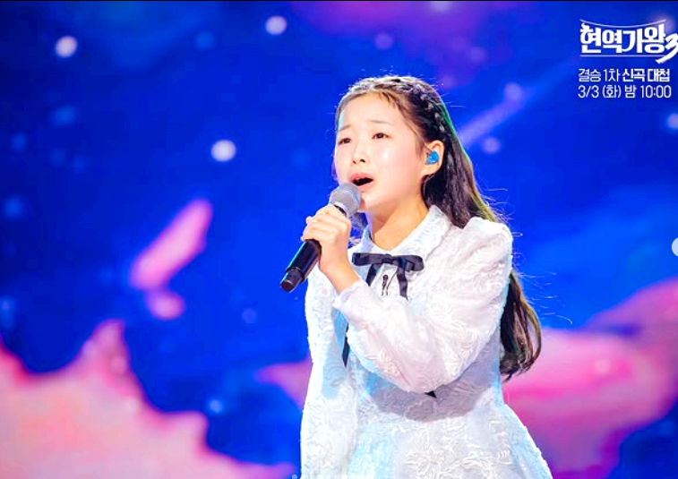 이수연