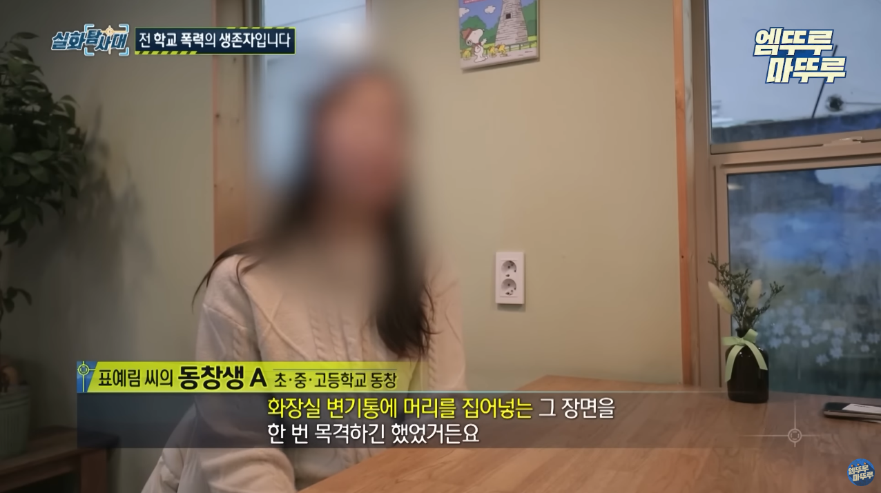 표예림-15