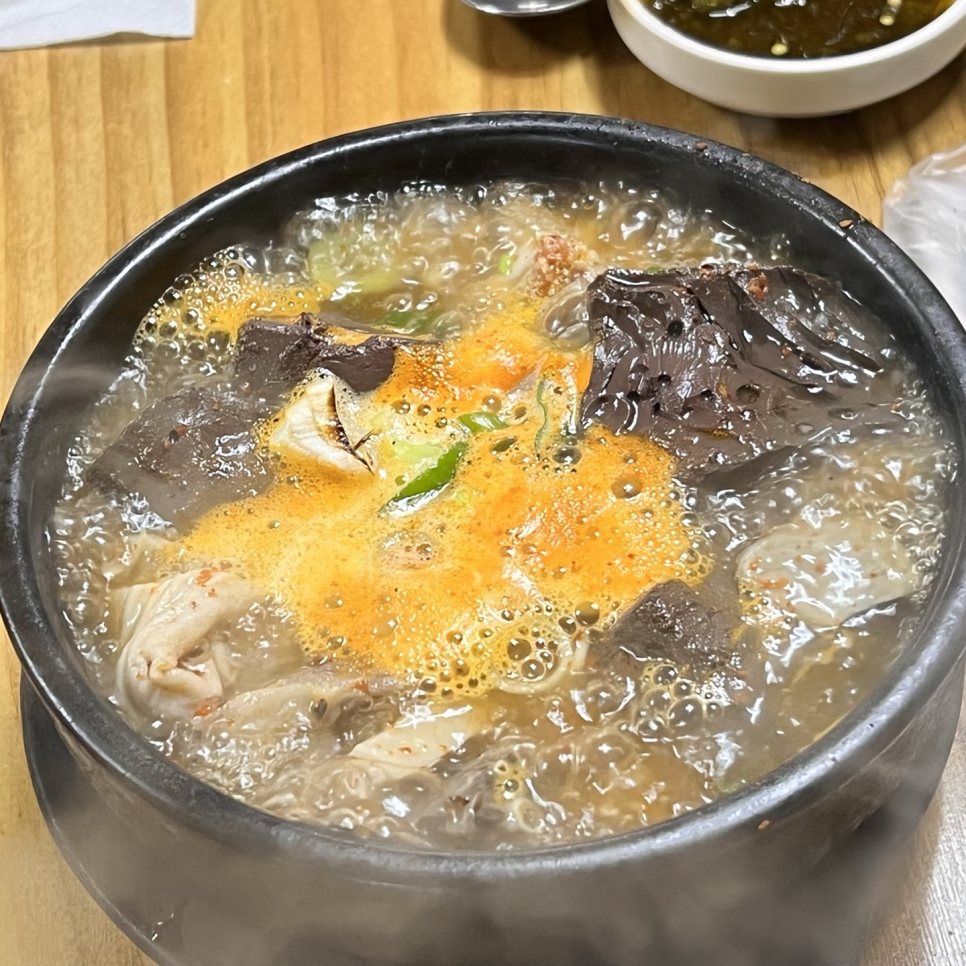 선지국