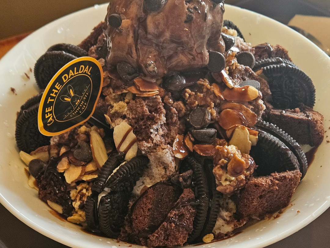 강남 더 달달 초코빙수