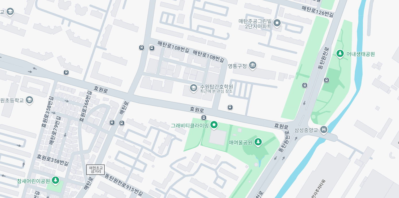수원간호학원