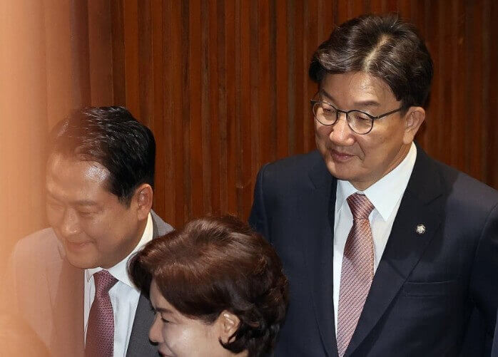 권성동 의원 구속