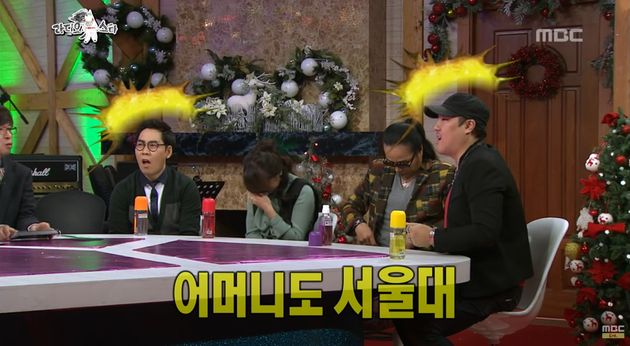 유퀴즈 온더블럭 싱겁게먹기실천연구회 전 서울대학병원 김성권 교수는 뮤지컬 김소현 아버지 (feat 사위 손준호만 연세대)