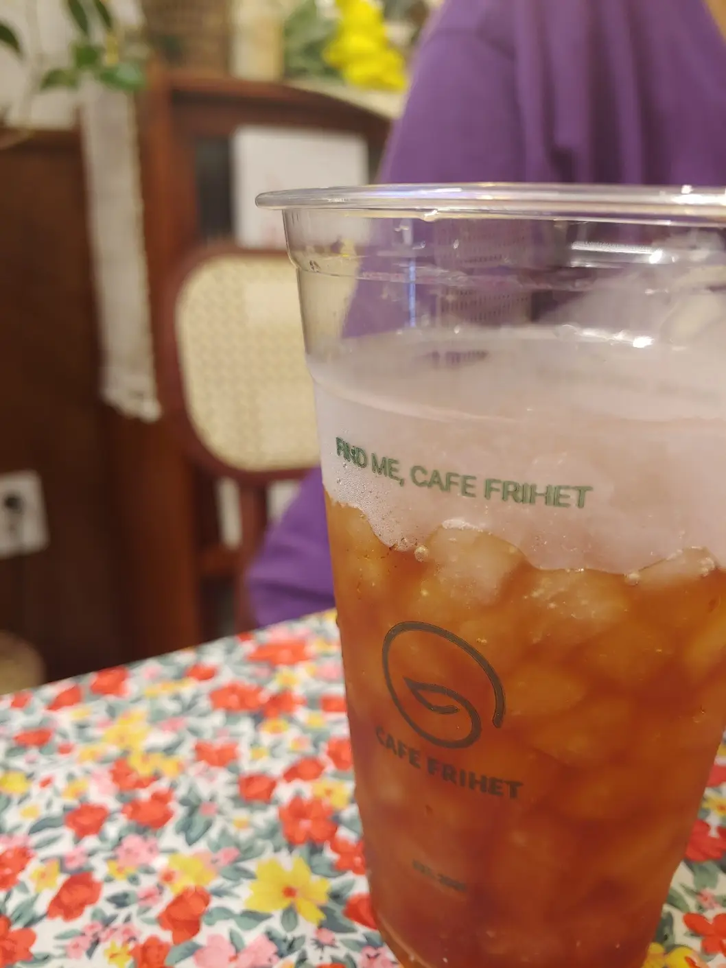 시흥은계점-카페-프리헷