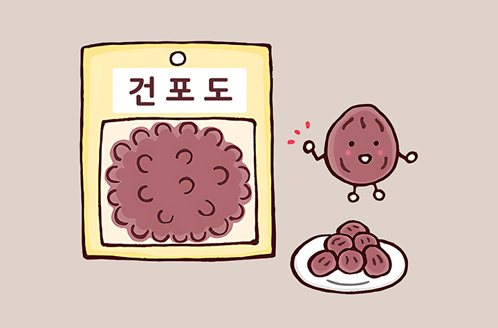 건포도-하루-섭취-권장량