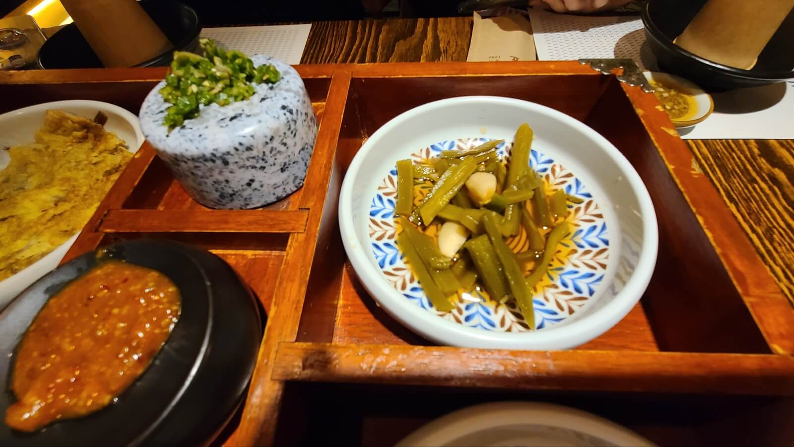우엉