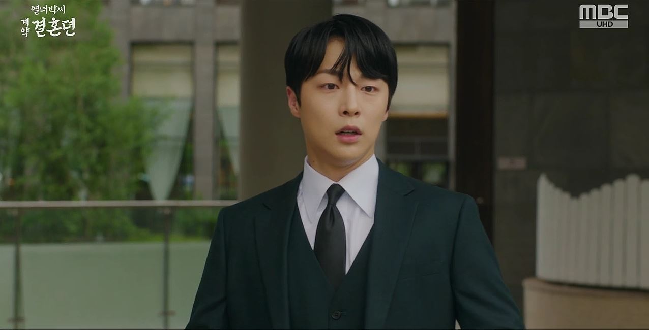 열녀박씨계약결혼뎐_3회