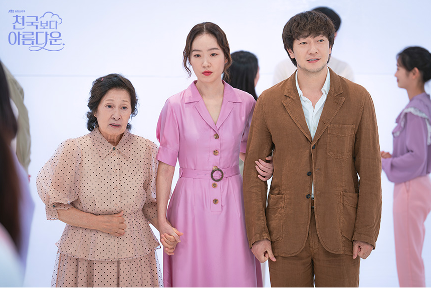 천국보다아름다운, 천국보다아름다운한지민, 천국보다아름다운정체, 천국보다아름다운몇부작, 천국보다아름다운OTT, 천국보다아름다운촬영지